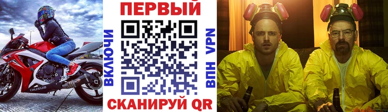 АМФЕТАМИН 98%  ОМГ ОМГ зеркало  Устюжна 