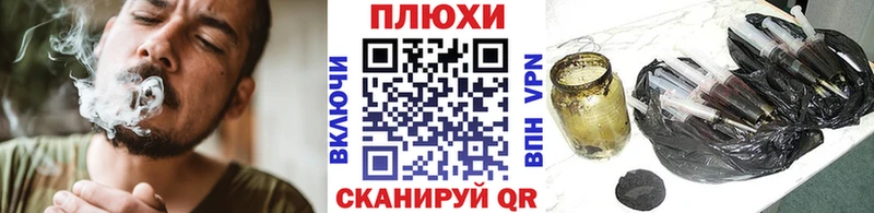 сколько стоит  Устюжна  ГАШИШ убойный 