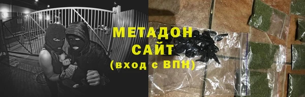 кокаин премиум Медногорск