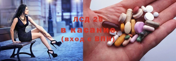 ALPHA PVP Медвежьегорск