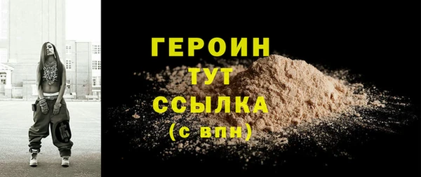 ALPHA PVP Медвежьегорск