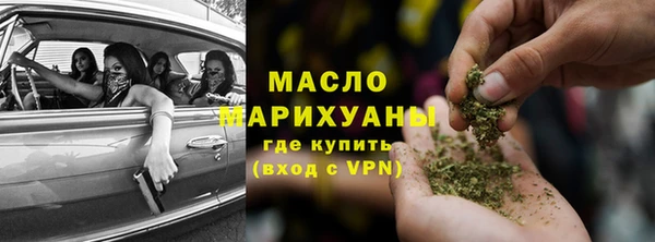 кокаин премиум Медногорск