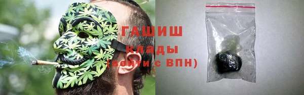 ALPHA PVP Медвежьегорск