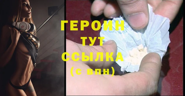 ALPHA PVP Медвежьегорск