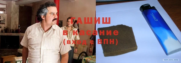 ALPHA PVP Медвежьегорск