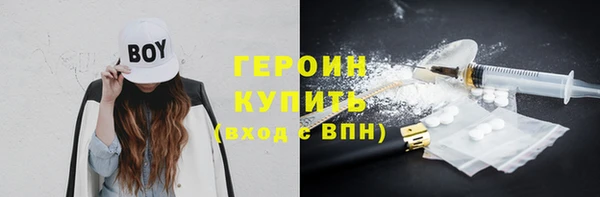 ALPHA PVP Медвежьегорск