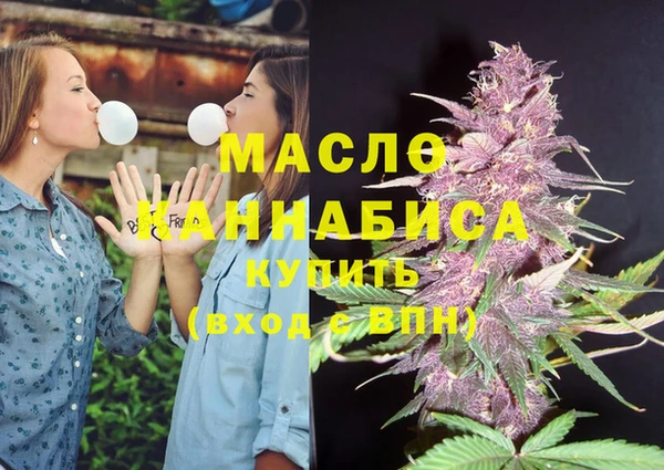 ALPHA PVP Медвежьегорск