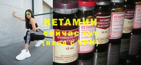 кокаин премиум Медногорск