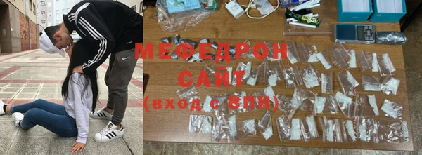 ALPHA PVP Медвежьегорск