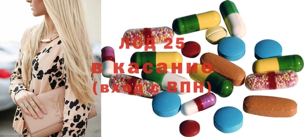 кокаин премиум Медногорск
